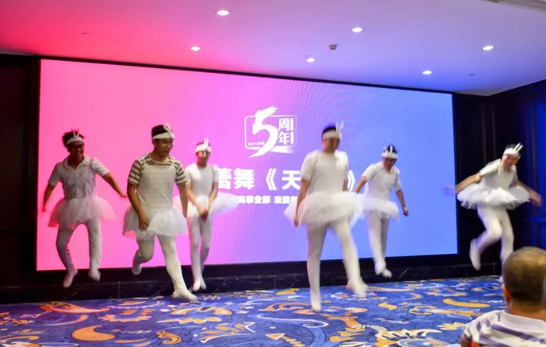 創(chuàng)綠家環(huán)保2018年中工作會議暨5周年慶典圓滿結(jié)束！