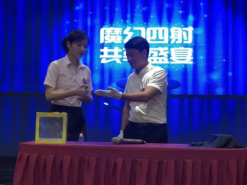 創(chuàng)綠家環(huán)保2018年中工作會議暨5周年慶典圓滿結(jié)束！