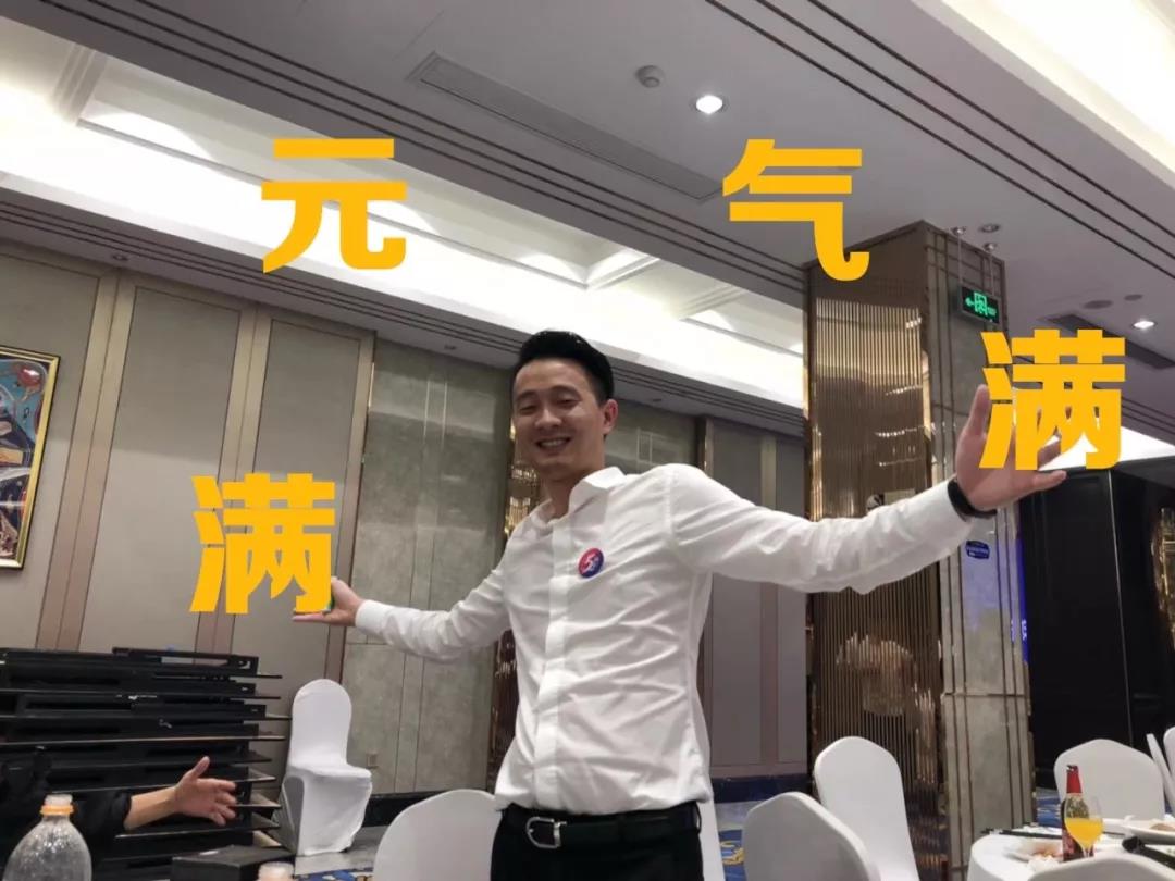 創(chuàng)綠家環(huán)保2018年中工作會議暨5周年慶典圓滿結(jié)束！