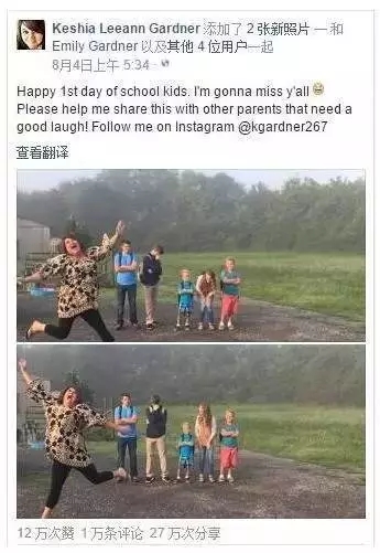 開(kāi)學(xué)倒計(jì)時(shí)，學(xué)校除甲醛讓熊孩子們?cè)獨(dú)鉂M滿迎接新學(xué)期！