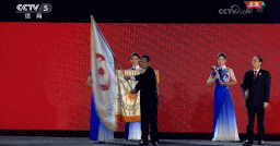 “杭州8分鐘”驚艷亞運(yùn)會(huì)！2022，杭州歡迎你！