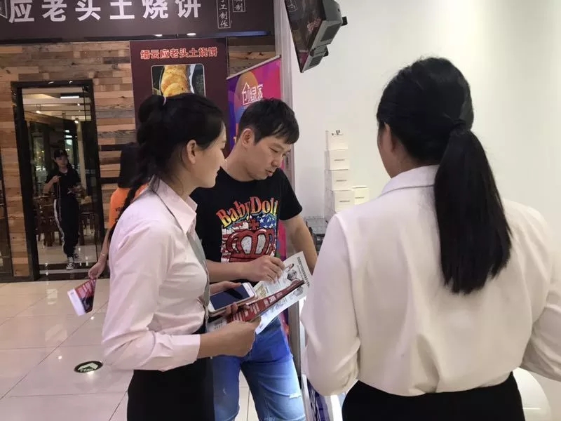 杭城首店！雙甲級除甲醛門店落戶銀泰城