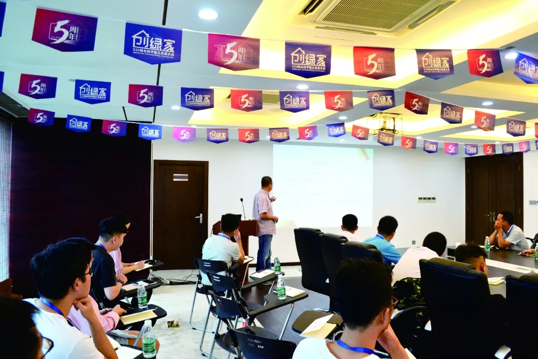 杭城首店！雙甲級除甲醛門店落戶銀泰城