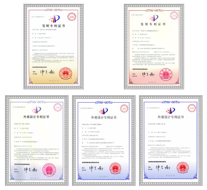 首站帝都！創(chuàng)綠家品牌推介會(huì)在京啟動(dòng)！