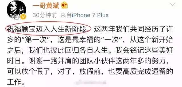 馮紹峰趙麗穎被爆奉子成婚？新婚孕期千萬要注意甲醛超標(biāo)這個(gè)隱形“殺手”