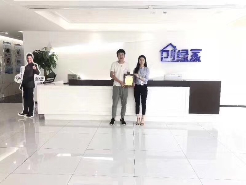 熱烈祝賀苗總簽約創(chuàng)綠家河南省市級代理！