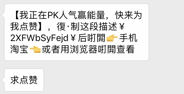 看完這份雙十一選購秘笈，你就是錦鯉本鯉！