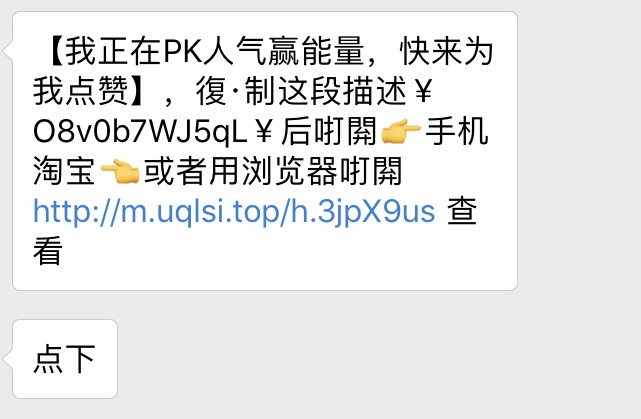 看完這份雙十一選購秘笈，你就是錦鯉本鯉！