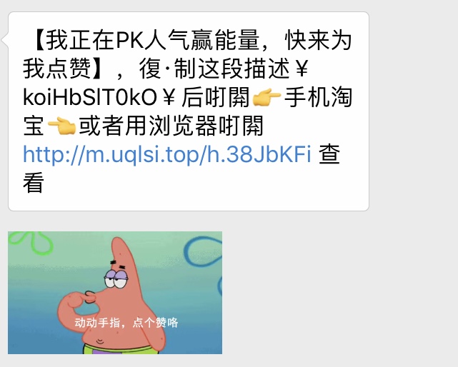 看完這份雙十一選購秘笈，你就是錦鯉本鯉！