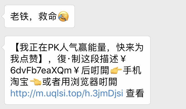 看完這份雙十一選購秘笈，你就是錦鯉本鯉！
