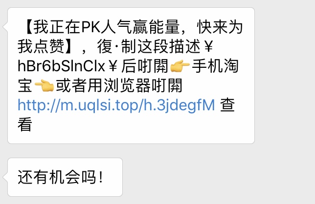 看完這份雙十一選購秘笈，你就是錦鯉本鯉！
