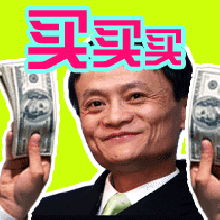 看完這份雙十一選購秘笈，你就是錦鯉本鯉！