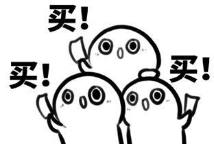 看完這份雙十一選購秘笈，你就是錦鯉本鯉！