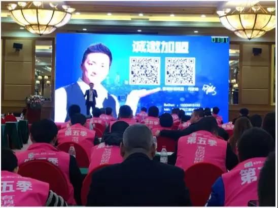 北京！創(chuàng)綠家環(huán)保全國品牌推介會三巡啦！