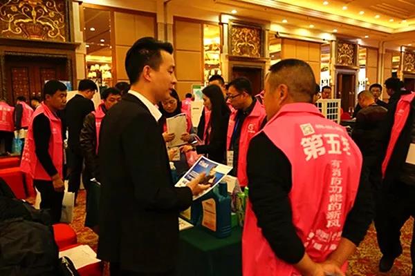 北京！創(chuàng)綠家環(huán)保全國品牌推介會三巡啦！