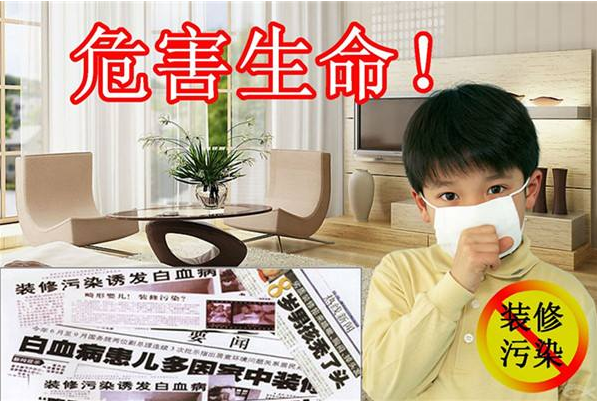 睡在床墊上不如睡在衣柜里？床墊甲醛超標(biāo)現(xiàn)象普遍，存在安全隱患！