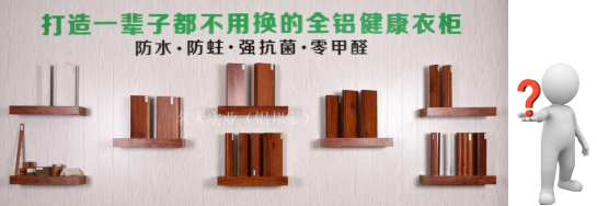 涼席甲醛超標？天一熱，我不就成了甲醛桑拿鐵板燒？