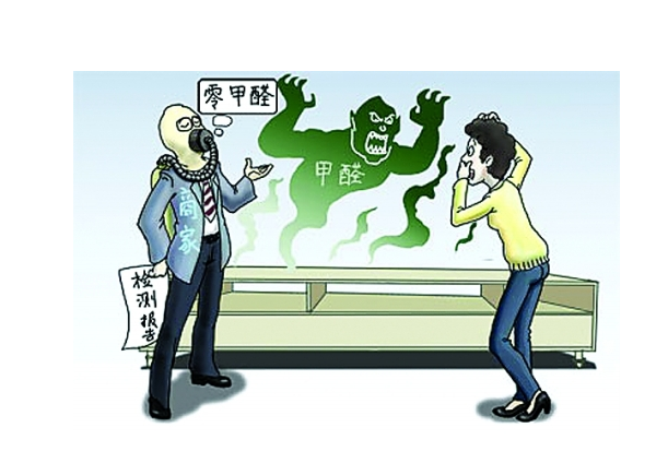 甲醛的危害有哪些？