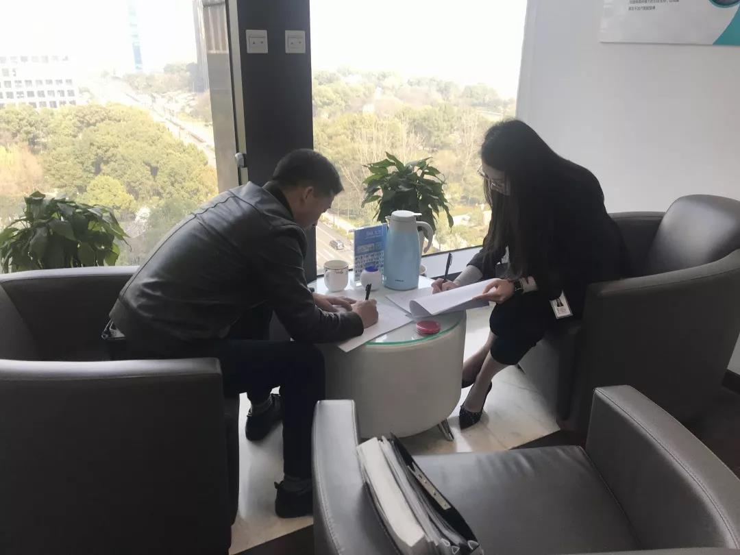 熱烈祝賀黃總簽約創(chuàng)綠家福建省某市區(qū)級(jí)代理！