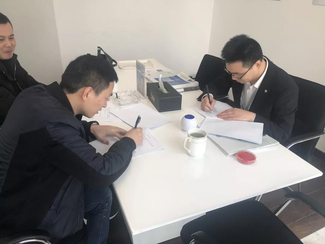 熱烈祝賀周總、涂總簽約創(chuàng)綠家浙江省某市區(qū)級(jí)代理！