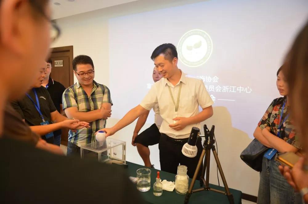 中國凈化委浙江技術(shù)服務(wù)指導中心2019年第五期“除醛技術(shù)交流峰會”圓滿結(jié)束
