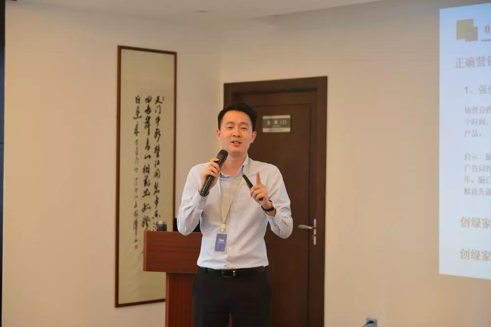 中國凈化委浙江技術(shù)服務(wù)指導中心2019年第五期“除醛技術(shù)交流峰會”圓滿結(jié)束