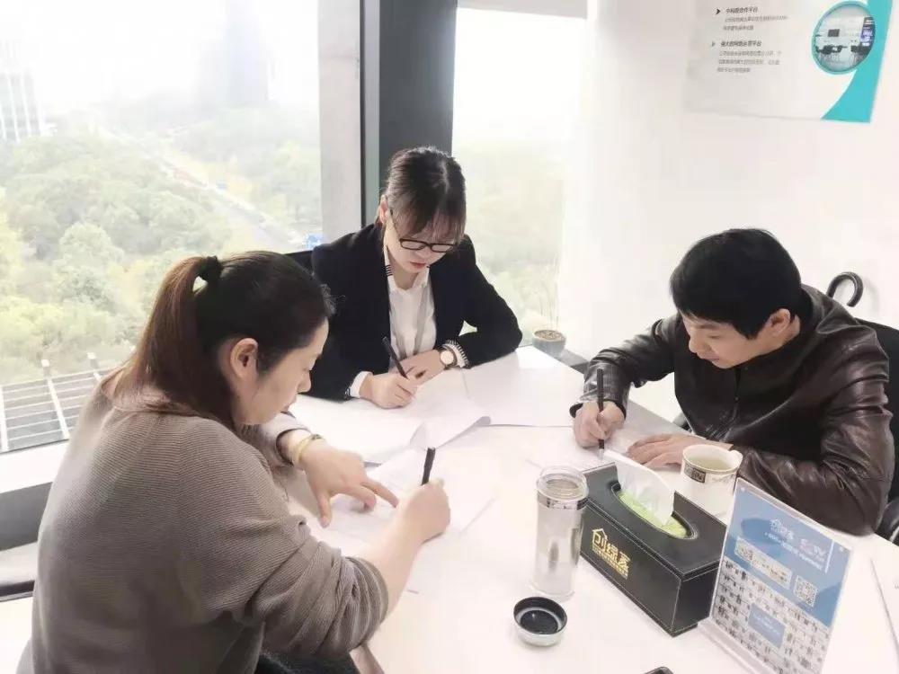 熱烈祝賀單總簽約創(chuàng)綠家湖北省咸寧市縣級(jí)代理！