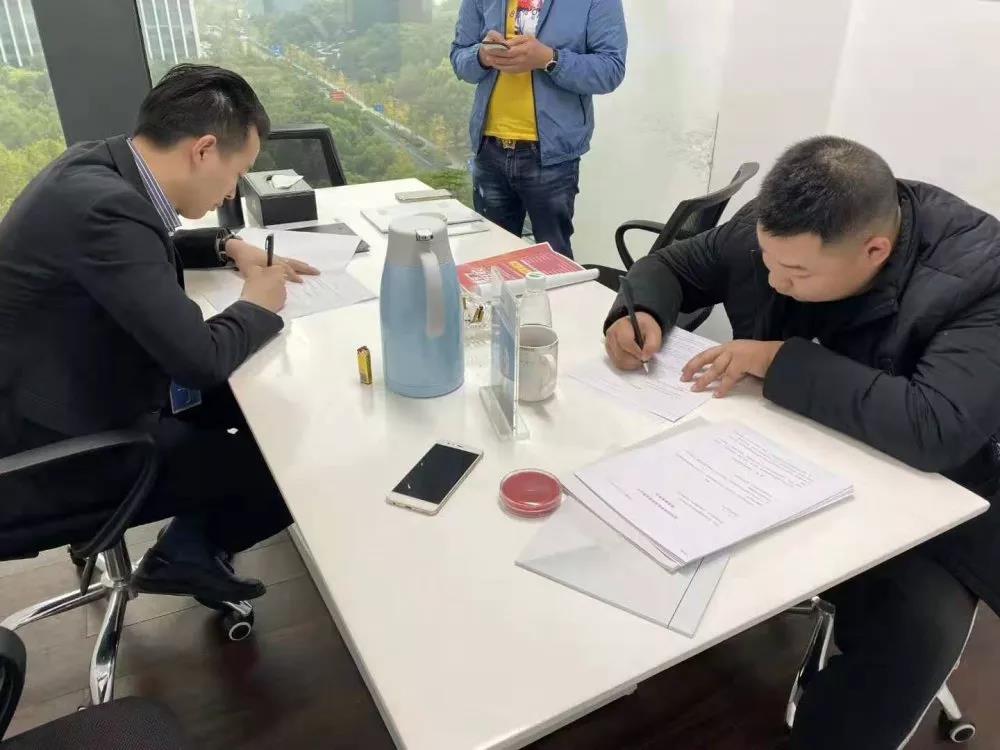 熱烈祝賀楊總簽約創(chuàng)綠家四川省瀘州市區(qū)級代理！