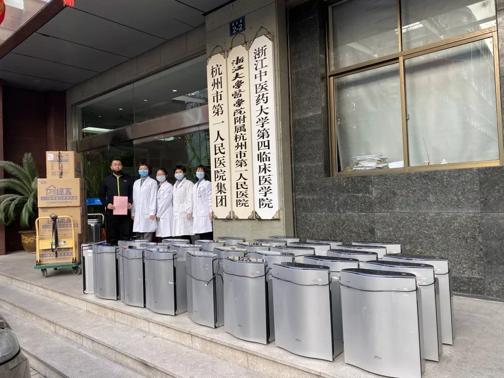 馳援疫情，創(chuàng)綠家在行動！