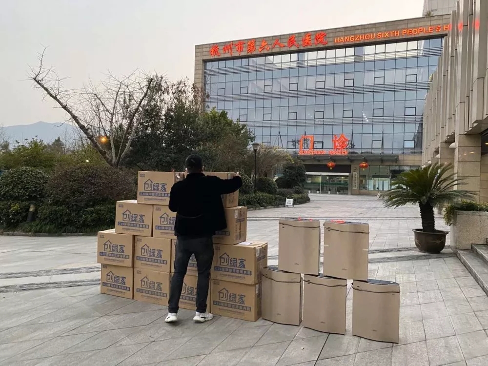馳援疫情，創(chuàng)綠家在行動！