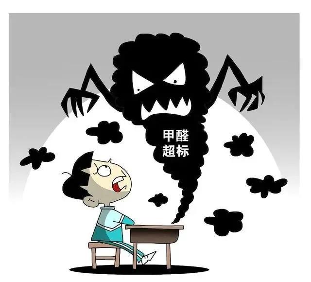 沈陽一學(xué)校因甲醛超標(biāo)停課！鼻腔、眼睛均出現(xiàn)異樣…