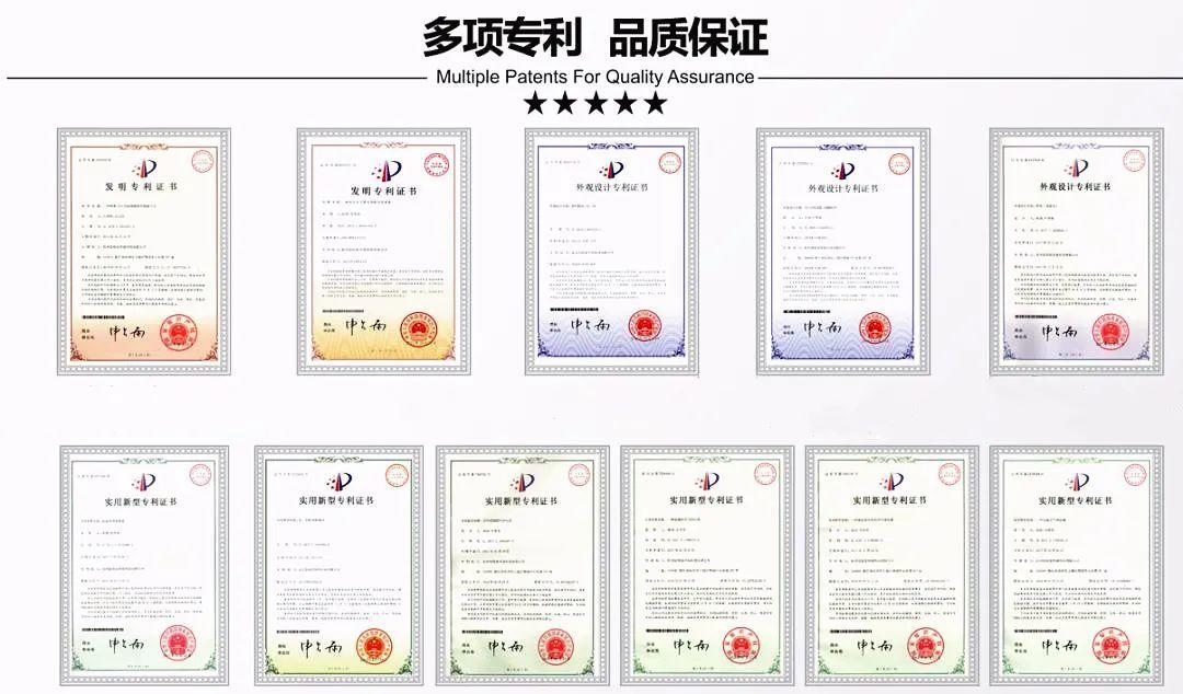 喜報！創(chuàng)綠家被認定為2020年度杭州市專利試點企業(yè)