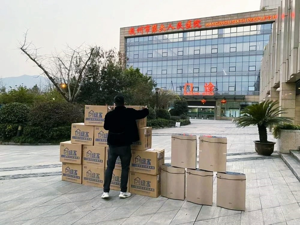 吾志所向，一往無前 | 創(chuàng)綠家2020年大事記