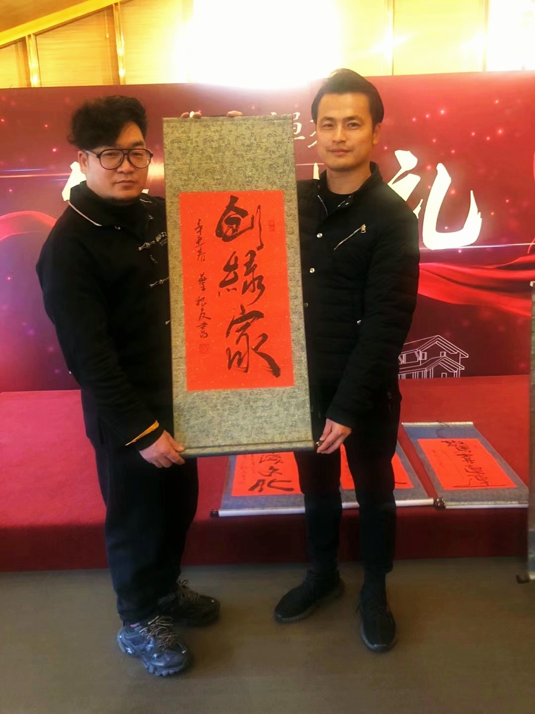  阿里巴巴太極禪苑授予創(chuàng)綠家“年度精誠合作獎”，***書法家葉根友先生親筆題字