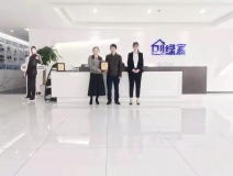 熱烈祝賀單總簽約創(chuàng)綠家湖北省咸寧市縣級代理！