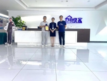 熱烈祝賀王總李總簽約創(chuàng)綠家四川省達(dá)州市區(qū)級代理！