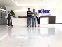 熱烈祝賀嚴(yán)總、黃總、楊總簽約創(chuàng)綠家深圳市區(qū)級(jí)代理！