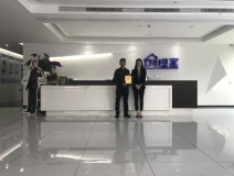 熱烈祝賀黃總簽約創(chuàng)綠家福建省某市區(qū)級(jí)代理！