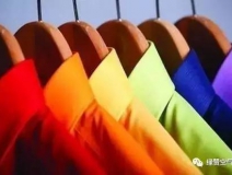 新買的衣服殘留甲醛居然是正常的！光靠洗能去掉嗎？