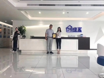 熱烈祝賀孫總簽約創(chuàng)綠家上海市區(qū)級代理！