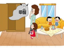 甲醛到底能不能聞到？真相在此！
