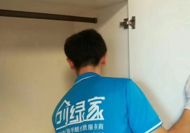 大關小區(qū)