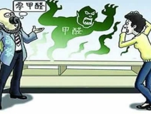 環(huán)保裝修材料有哪些？環(huán)保裝修材料真的環(huán)保嗎？
