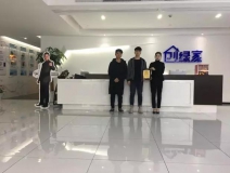 熱烈祝賀張總、汪總簽約創(chuàng)綠家浙江省紹興市區(qū)縣級(jí)代理！