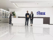 熱烈祝賀張總簽約創(chuàng)綠家成都市區(qū)級(jí)代理！