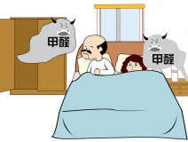 室內(nèi)裝修污染又什么特別？為什么需要找除甲醛公司進(jìn)行治理