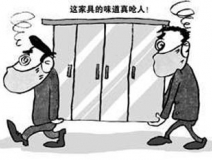 家中常見的“除甲醛”誤區(qū)，甲醛超標(biāo)怎么辦