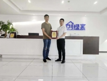 熱烈祝賀楊總簽約創(chuàng)綠家陜西省寶雞市區(qū)級代理！