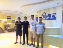 熱烈祝賀紹興越城胡總成功加入創(chuàng)綠家！