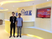 熱烈祝賀九江濂溪石總成功加入創(chuàng)綠家！
